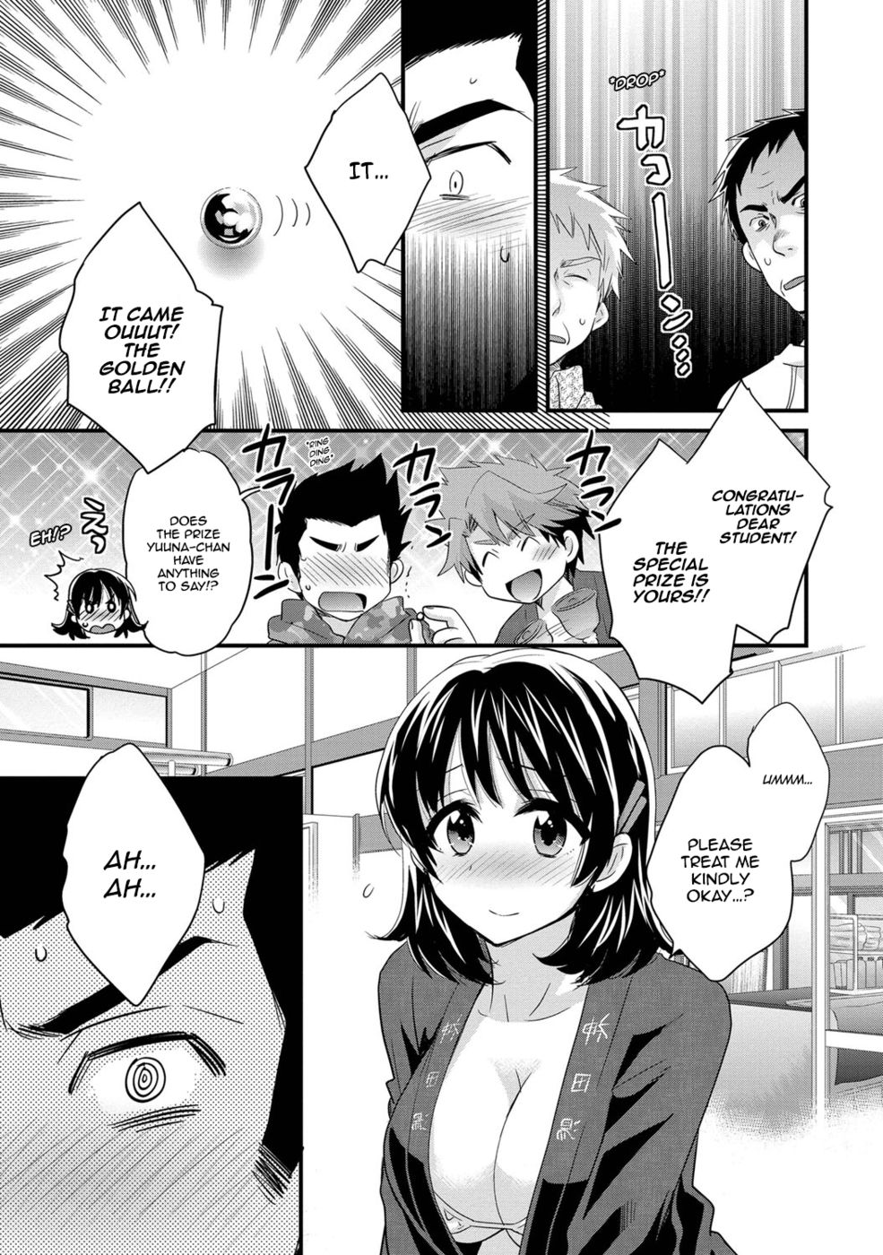 Hentai Manga Comic-Niizuma Osenaka Nagashimasu-Chapter 5-7